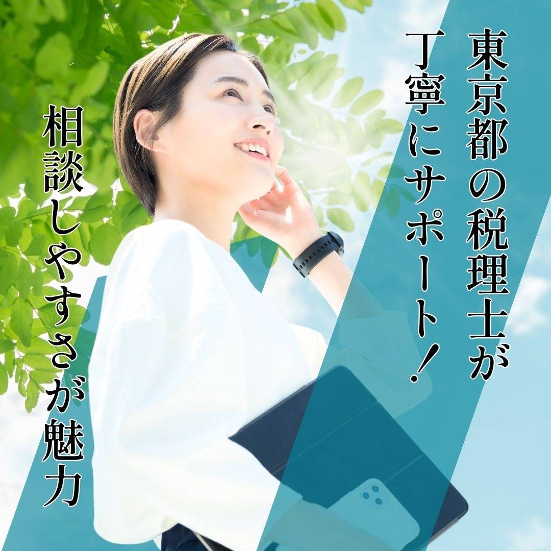 popup_banner