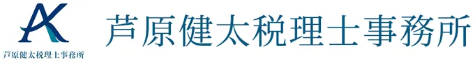 ホームページ開設しました
