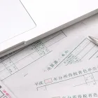 確定申告